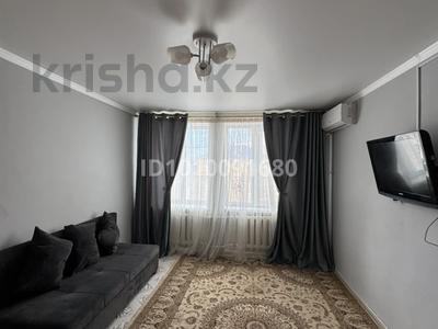2-комнатная квартира · 47 м² · 2/2 этаж, Тлеубатыр 6а — Спутник,Маресьева за 10 млн ₸ в Актобе