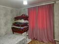 Отдельный дом · 4 комнаты · 120 м² · 10 сот., Туймебая, Нұрбереке 5 — 14 линия за 45 млн ₸ в  — фото 7