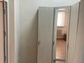 Офисы · 32.6 м² за 142 800 ₸ в Алматы, Бостандыкский р-н — фото 2