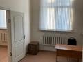 Офисы · 32.6 м² за 142 800 ₸ в Алматы, Бостандыкский р-н