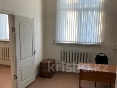 Офисы · 32.6 м² за 142 800 ₸ в Алматы, Бостандыкский р-н