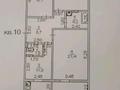 3-бөлмелі пәтер · 75.5 м² · 5/5 қабат, мкр Восток 112, бағасы: 24.4 млн ₸ в Шымкенте, Аль-Фарабийский р-н — фото 22