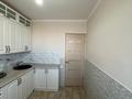 2-бөлмелі пәтер · 51 м² · 10/11 қабат, Молдагуловой, бағасы: 16.5 млн ₸ в Актобе — фото 5