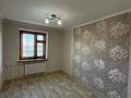 2-бөлмелі пәтер · 51 м² · 10/11 қабат, Молдагуловой, бағасы: 16.5 млн ₸ в Актобе — фото 6