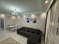 2-комнатная квартира · 45 м² · 17/18 этаж, Сауран 10б — Сауран пересечение Сыганак за 18 000 ₸ в Астане, Есильский р-н — фото 2