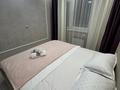 2-комнатная квартира · 45 м² · 17/18 этаж, Сауран 10б — Сауран пересечение Сыганак за 18 000 ₸ в Астане, Есильский р-н — фото 5