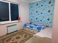 Үйдің бір бөлігі · 3 бөлме · 75 м² · 1 сот., мкр Карасу, Коттеджный городок, бағасы: 36 млн ₸ в Алматы, Алатауский р-н — фото 11