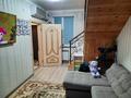 Үйдің бір бөлігі · 3 бөлме · 75 м² · 1 сот., мкр Карасу, Коттеджный городок, бағасы: 36 млн ₸ в Алматы, Алатауский р-н — фото 5