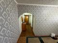 2-бөлмелі пәтер · 42.7 м² · 2/5 қабат, Лермонтова 47 — Абая / Лермонтова . Напротив ЦОНа и 3 школы ., бағасы: 17 млн ₸ в Талгаре — фото 8