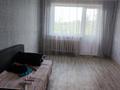 1-комнатная квартира, 31 м², 4/5 этаж, Айманова 30 за 13 млн 〒 в Павлодаре — фото 6