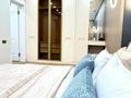 3-комнатная квартира · 70 м² · 10/16 этаж, Каныша Сатпаева 90/55Б за 67.5 млн ₸ в Алматы, Бостандыкский р-н — фото 12