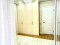 3-комнатная квартира · 70 м² · 10/16 этаж, Каныша Сатпаева 90/55Б за 67.5 млн ₸ в Алматы, Бостандыкский р-н — фото 16