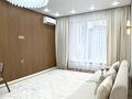 3-комнатная квартира · 70 м² · 10/16 этаж, Каныша Сатпаева 90/55Б за 67.5 млн ₸ в Алматы, Бостандыкский р-н — фото 2