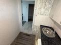 1-бөлмелі пәтер · 28 м² · 4/4 қабат, Абдуллы Розыбакиева, бағасы: 25 млн ₸ в Алматы, Бостандыкский р-н — фото 11