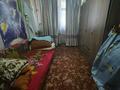 2-бөлмелі пәтер · 47 м² · 1/2 қабат, Айнабұлақ-1 ш/а. 22в, бағасы: 20 млн ₸ в Алматы, Жетысуский р-н — фото 11