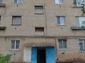 1-комнатная квартира, 20.9 м², 1/4 этаж, проспект Санкибай Батыра за 5.1 млн 〒 в Актобе — фото 18