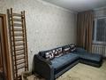2-бөлмелі пәтер · 58 м² · 1/3 қабат, Жұлдыз-1 ш/а. 8 — Дунентаева, бағасы: 30 млн ₸ в Алматы, Турксибский р-н — фото 15