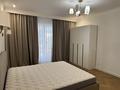 3-комнатная квартира · 140 м² · 5/8 этаж, мкр Мирас 157 за 850 000 ₸ в Алматы, Бостандыкский р-н — фото 11