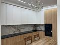 3-комнатная квартира · 140 м² · 5/8 этаж, мкр Мирас 157 за 850 000 ₸ в Алматы, Бостандыкский р-н — фото 14