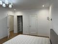 3-комнатная квартира · 140 м² · 5/8 этаж, мкр Мирас 157 за 850 000 ₸ в Алматы, Бостандыкский р-н — фото 6