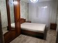 2-комнатная квартира · 54 м² · 4/5 этаж, Иртышская 17 за 200 000 ₸ в Семее — фото 7