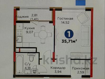 1-бөлмелі пәтер · 35.71 м² · 6/9 қабат, Е101 4/2, бағасы: ~ 24.7 млн ₸ в Астане, Есильский р-н