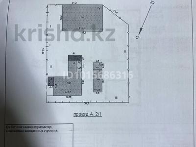 Отдельный дом · 3 комнаты · 80 м² · 11.4 сот., Проезд А 2/1 — - за 40 млн ₸ в Павлодаре