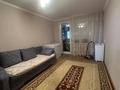 2-комнатная квартира · 48.5 м² · 4/5 этаж, Гагарина 68 за 20.3 млн ₸ в Павлодаре — фото 4