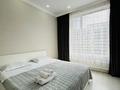 1-бөлмелі пәтер · 45 м², Асфендиярова 8, бағасы: 18 000 ₸ в Астане, Нура р-н
