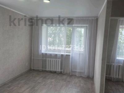 1-комнатная квартира · 31 м² · 2/5 этаж, Интернациональная 43 — Тайга за 13 млн ₸ в Петропавловске