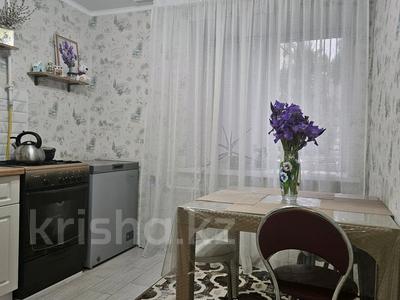 Продажа квартир в Западно-Казахстанской обл.: 1-комнатная квартира · 35 м² · 1/5 этаж, Шалкыма — Бывшая Верхняя, остановка Автосалон за 10 млн 〒 1-комнатная квартира · 35 м² · 1/5 этаж, Шалкыма — Бывшая Верхняя, остановка Автосалон за 10 млн 〒 в Уральске