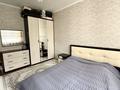 2-комнатная квартира · 54 м² · 5/9 этаж, мкр Юго-Восток, мкр Степной 4 за 22.5 млн ₸ в Караганде, Казыбек би р-н — фото 7