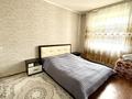 2-комнатная квартира · 54 м² · 5/9 этаж, мкр Юго-Восток, мкр Степной 4 за 22.5 млн ₸ в Караганде, Казыбек би р-н — фото 8
