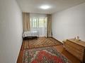 2-комнатная квартира · 45.1 м² · 4/4 этаж, мкр №4 17 — Сыры-Арка Алтынсарина за 33 млн ₸ в Алматы, Ауэзовский р-н — фото 2