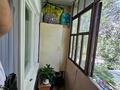 2-комнатная квартира · 45.1 м² · 4/4 этаж, мкр №4 17 — Сыры-Арка Алтынсарина за 33 млн ₸ в Алматы, Ауэзовский р-н — фото 9