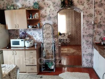 Отдельный дом · 4 комнаты · 60 м² · 6 сот., 2-й Элеваторный пер — Тайвань за 16 млн ₸ в Таразе