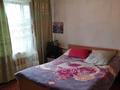 Отдельный дом · 4 комнаты · 60 м² · 6 сот., 2-й Элеваторный пер — Тайвань за 16 млн ₸ в Таразе — фото 4