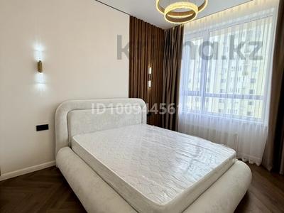2-комнатная квартира · 45 м² · 13/16 этаж, Сыганак 22/1 — Сыганак за 36 млн ₸ в Астане, Нура р-н