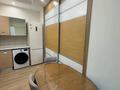 2-бөлмелі пәтер · 80 м² · 13/20 қабат, Достык 97, бағасы: 670 000 ₸ в Алматы, Медеуский р-н — фото 10
