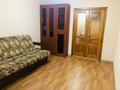 2-бөлмелі пәтер · 50 м² · 1/5 қабат, Сазда-1, Газиза Жубанова 48, бағасы: 16 млн ₸ в Актобе — фото 2