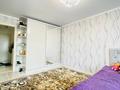 2-бөлмелі пәтер · 52 м² · 6/10 қабат, Ақкент ш/а. 98, бағасы: 16 000 ₸ в Алматы, Алатауский р-н — фото 10