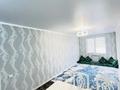 2-бөлмелі пәтер · 52 м² · 6/10 қабат, Ақкент ш/а. 98, бағасы: 16 000 ₸ в Алматы, Алатауский р-н — фото 7