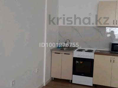 1 бөлме · 32 м² · 7 қабат, А 102 11 — Сафуана Шаймерденова, ЖК Амирель 2., бағасы: 50 000 ₸ в Астане, Сарайшык р-н
