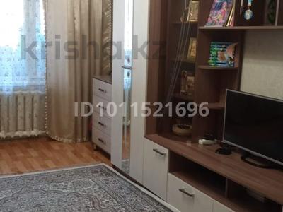 1-бөлмелі пәтер · 32 м² · 3/5 қабат, Гагарина 35 — Богенбай батыра, бағасы: 31 млн ₸ в Алматы, Алмалинский р-н