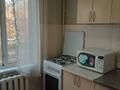 1-бөлмелі пәтер · 32 м² · 3/5 қабат, Гагарина 35 — Богенбай батыра, бағасы: 31 млн ₸ в Алматы, Алмалинский р-н — фото 10