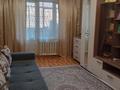 1-бөлмелі пәтер · 32 м² · 3/5 қабат, Гагарина 35 — Богенбай батыра, бағасы: 31 млн ₸ в Алматы, Алмалинский р-н — фото 2
