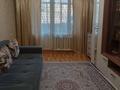 1-бөлмелі пәтер · 32 м² · 3/5 қабат, Гагарина 35 — Богенбай батыра, бағасы: 31 млн ₸ в Алматы, Алмалинский р-н — фото 3