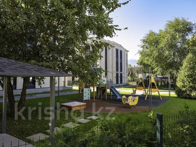 4-комнатная квартира · 182.7 м², Мусабаева 15 за ~ 228.4 млн 〒 в Алматы, Бостандыкский р-н