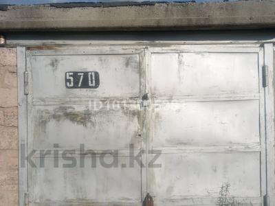 Гараж · 22 м² · ГЭК Экспресс 570 — ул Железнодорожная и угол ул Дощанова за 2 млн ₸ в Костанае