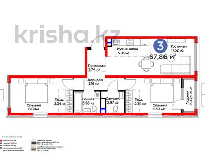 3-бөлмелі пәтер · 68.12 м² · 2/6 қабат, Бауыржана Момышулы 11/14а, бағасы: 44.5 млн ₸ в Алматы